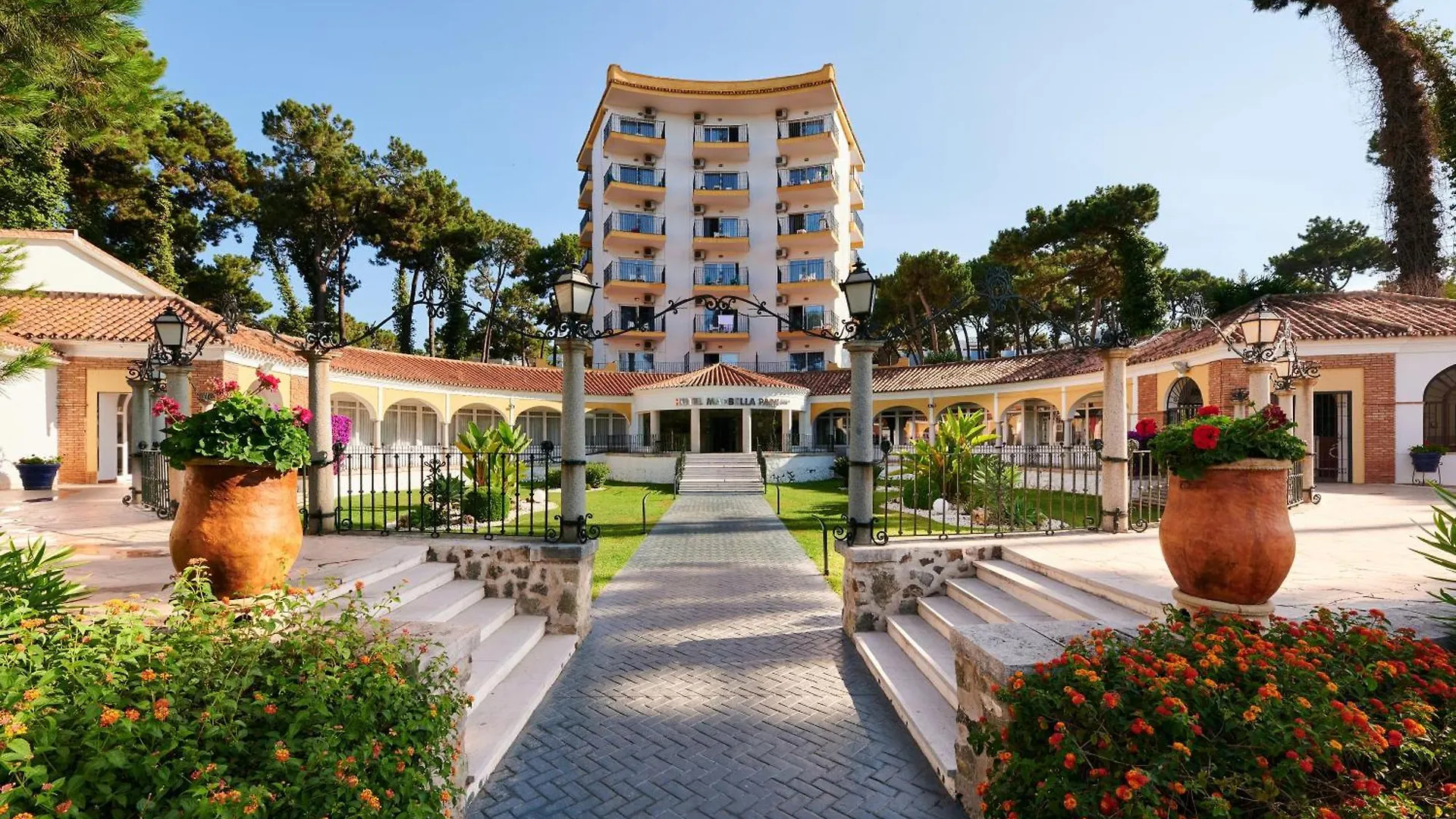 מלון Aluasun Marbella Park ספרד