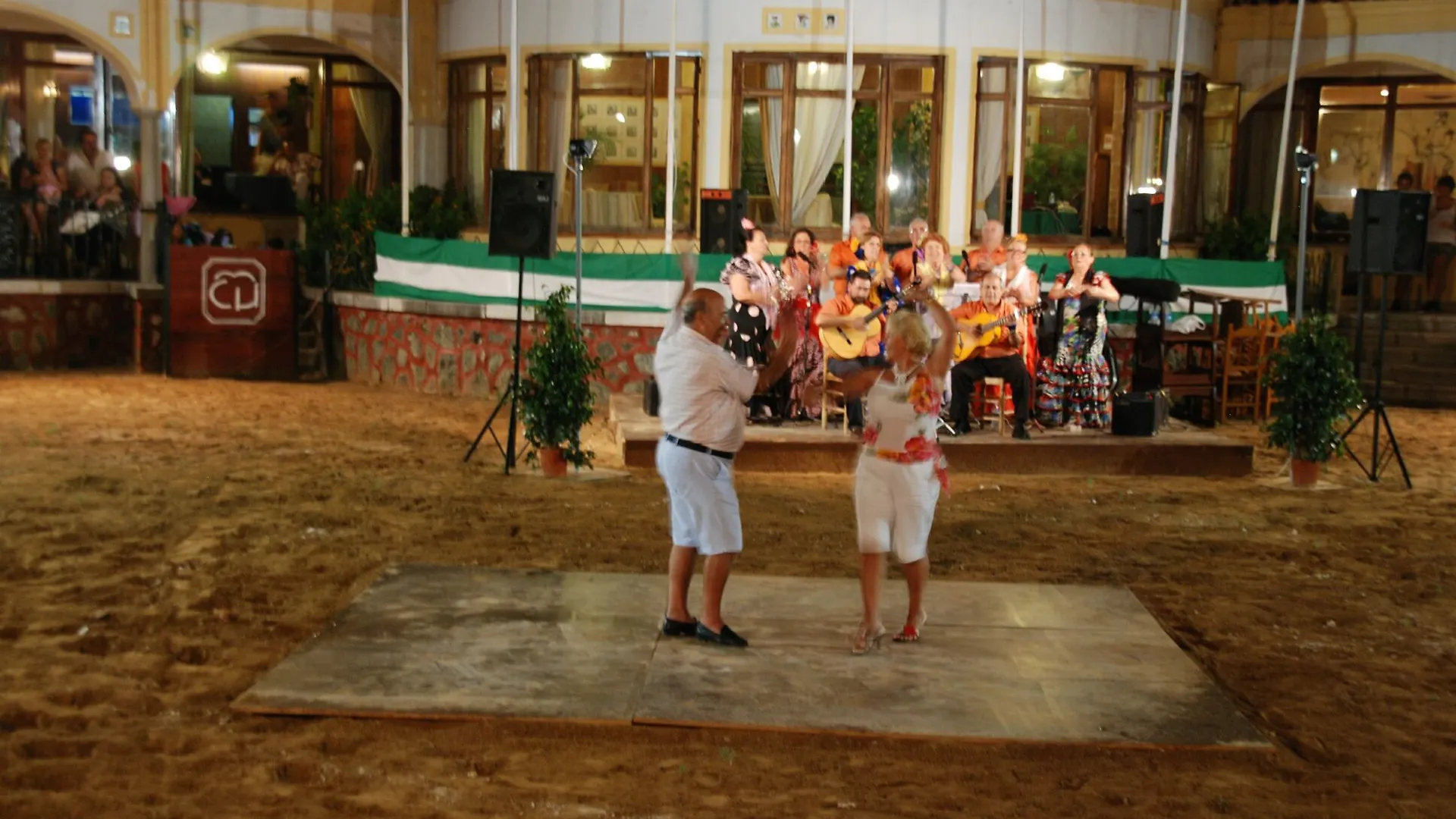 Aluasun Marbella Park Ξενοδοχείο